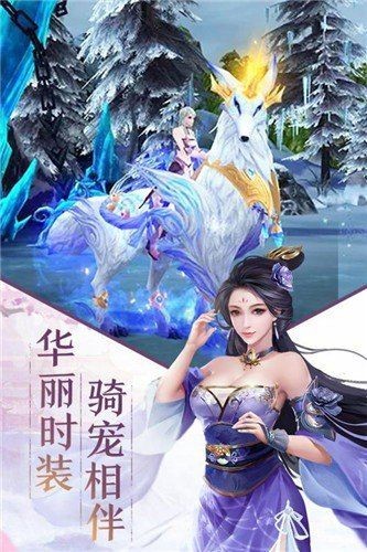神威如岳