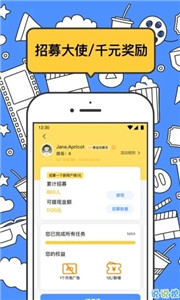 坏坏猫旧版