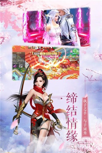 如诗如画
