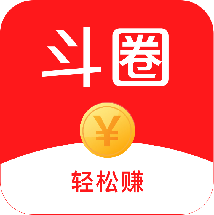 斗圈