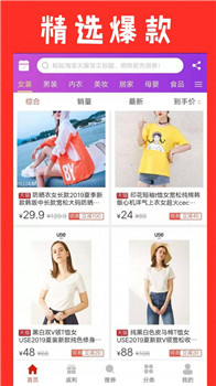 淘多多