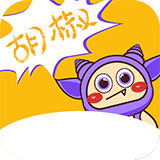 皮皮漫画大全app