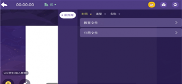 app下载-官方版下载
