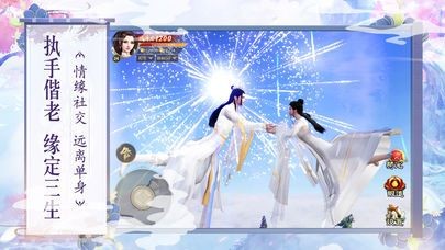 吞天血尊