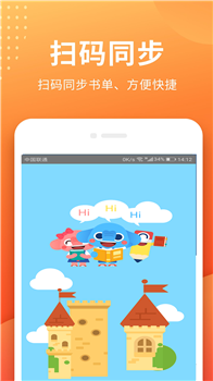 作业盒子
