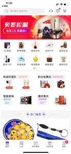 90秒
