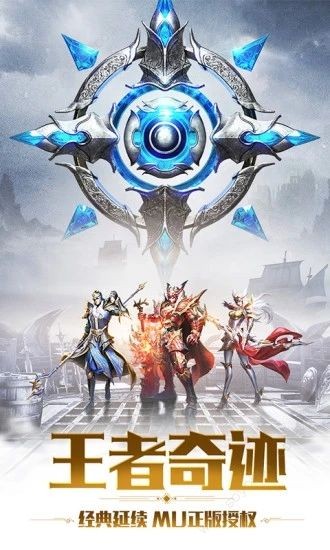 无尽魔域之审判之光