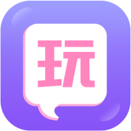 享玩交友