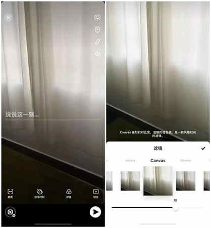 画音