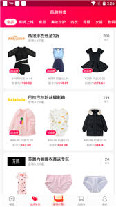 一淘网