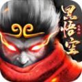 蜀山战神