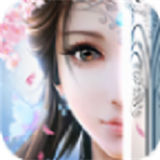 登仙斩魔录