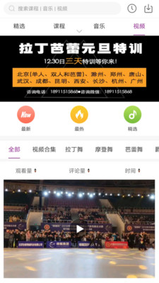 千夜