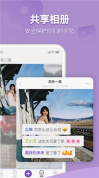窝窝