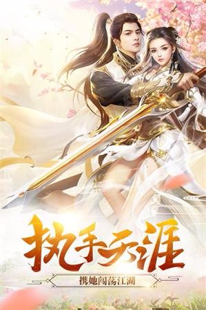 大荒异兽榜