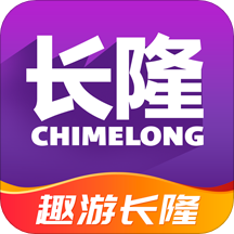 长隆旅游