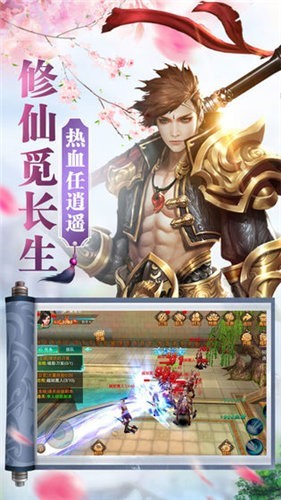 大元宝宗师