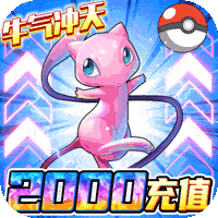 魔兽小宠物