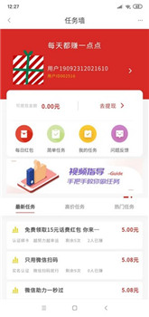 搜款网