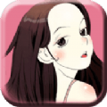 绯红漫画免费版