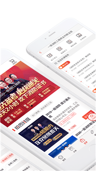 233网校