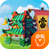 颤抖吧三国