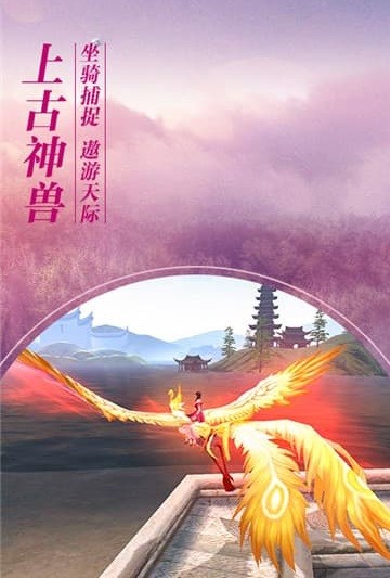 青华仙尊