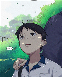 左左漫画