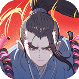 古今江湖：奇想江湖