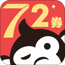 72券