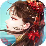 倩女幽魂前传