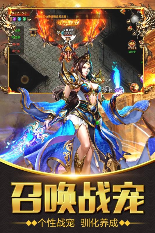 盛世皇城刀刀切割