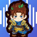 英雄联盟语音包