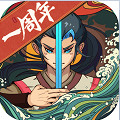 古今江湖：奇想江湖