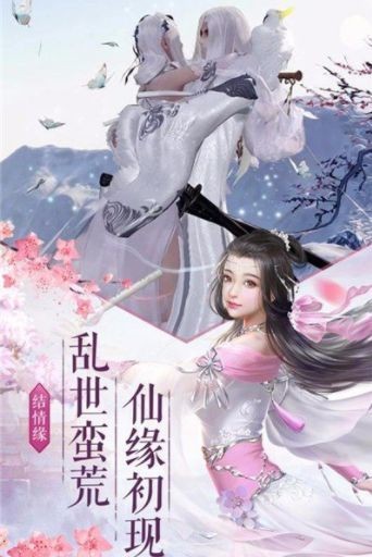 古剑