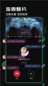 小回音