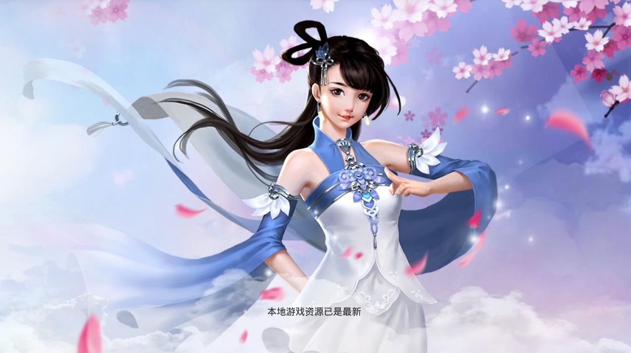 易水寒