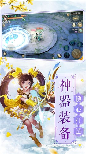 青云志