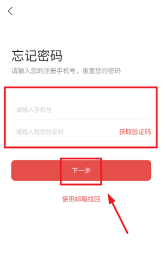 畅想阅读
