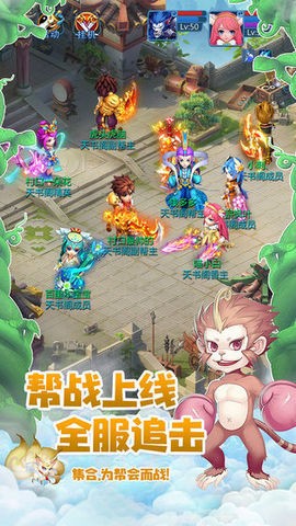 三界天书