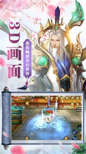 大元宝宗师