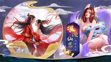 剑风如歌