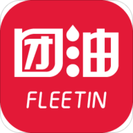 团油