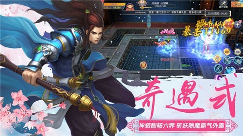 白发谣