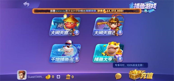 728豪华版