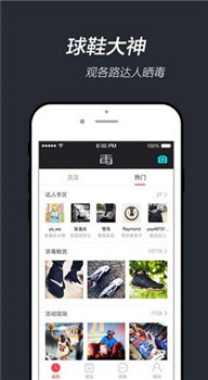 毒