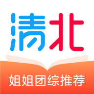 清北网校app