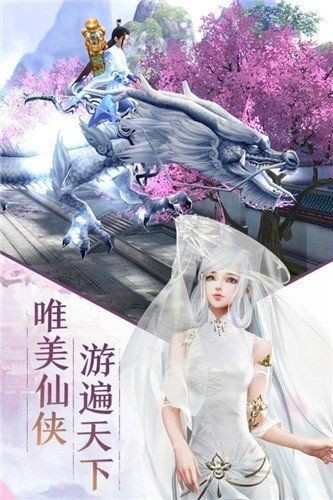 神威如岳