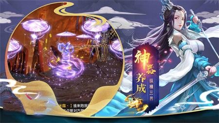 剑风如歌