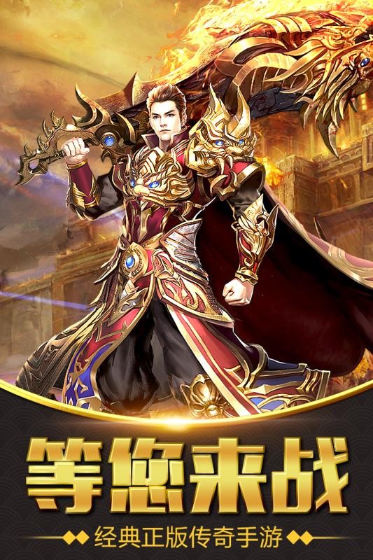 盛世皇城刀刀切割